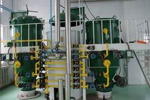 Coconut Oil Mill Refining Process.jpg