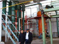 Oil Mill Project
