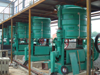 Palm Oil Mill