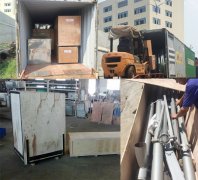 5TPD small groundnut oil extraction unit delivery to Sudan